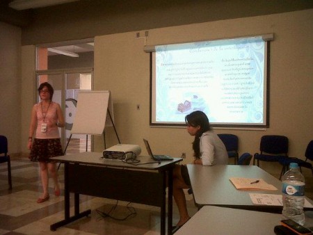 Congreso de Investigación Educativa UASLP